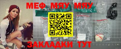 марихуана Тара