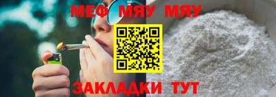 дмт Гусев