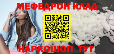 дмт Гусев