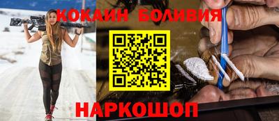 стаф Гусиноозёрск