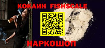 мескалин Гусь-Хрустальный