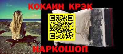 дмт Гусев