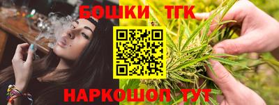 мескалин Гусь-Хрустальный