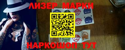дмт Гусев