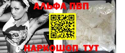 мескалин Гусь-Хрустальный