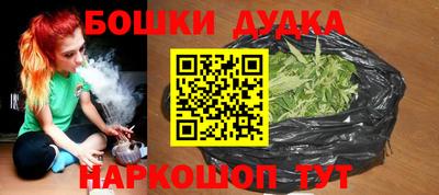 дмт Гусев