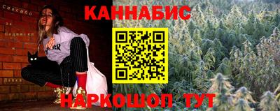 мескалин Гусь-Хрустальный