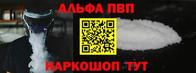 дмт Гусев