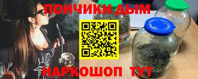 мескалин Гусь-Хрустальный