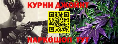 мескалин Гусь-Хрустальный