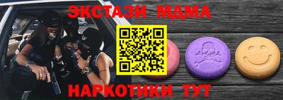 дмт Гусев