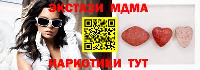 стаф Гусиноозёрск