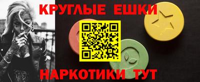 дмт Гусев
