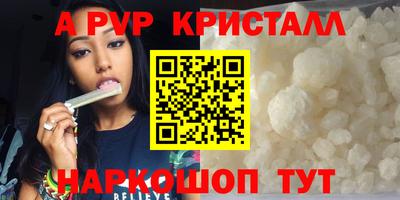 дмт Гусев