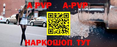 дмт Гусев