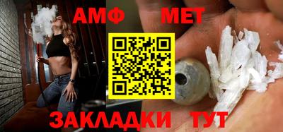 дмт Гусев