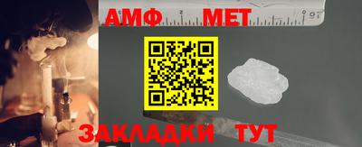 дмт Гусев