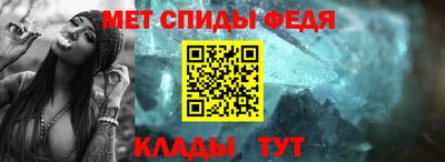 мескалин Гусь-Хрустальный