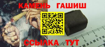 мескалин Гусь-Хрустальный
