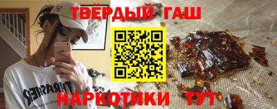 дмт Гусев