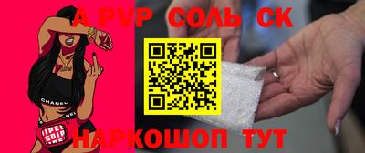 стаф Гусиноозёрск