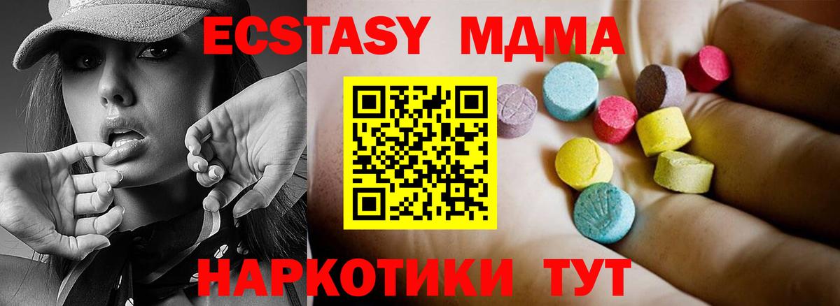  COCAIN Мытищи